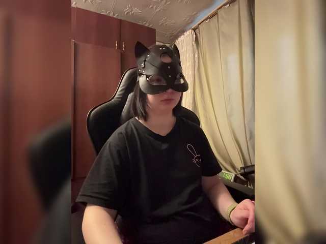 death13a1's BongaCams show and profile