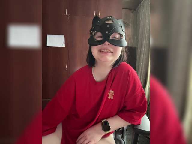 death13a1's BongaCams show and profile