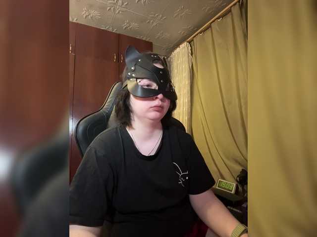 death13a1 from BongaCams is Freechat