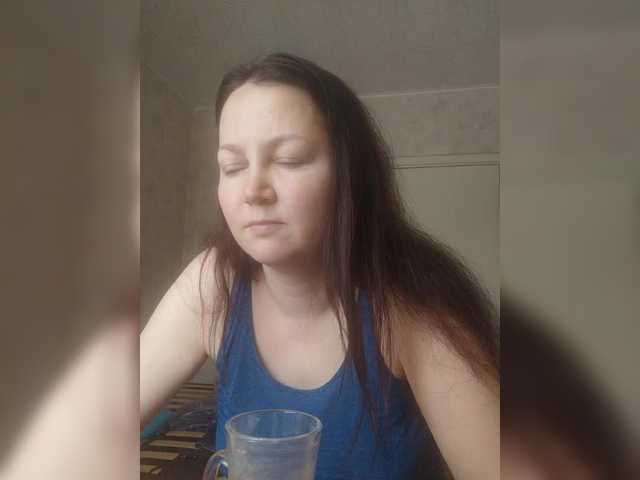 Alexsa08's BongaCams show and profile