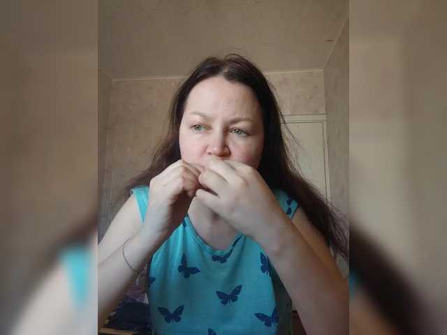 Alexsa08's BongaCams show and profile