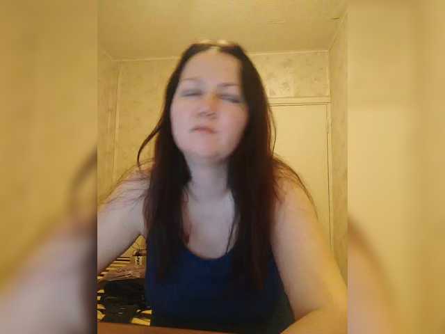 le modèle -MyLinn- est en webcam porno dans un show sur le site bongacams, il possède les tags suivants: White/Caucasian,Brunette,Shaved