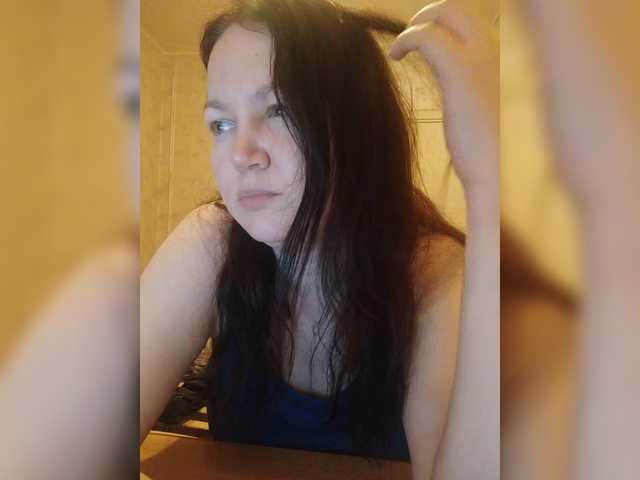 Alexsa08's BongaCams show and profile