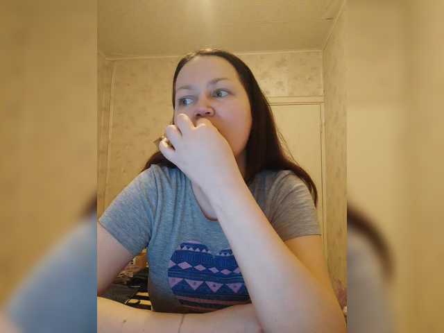 Alexsa08's BongaCams show and profile