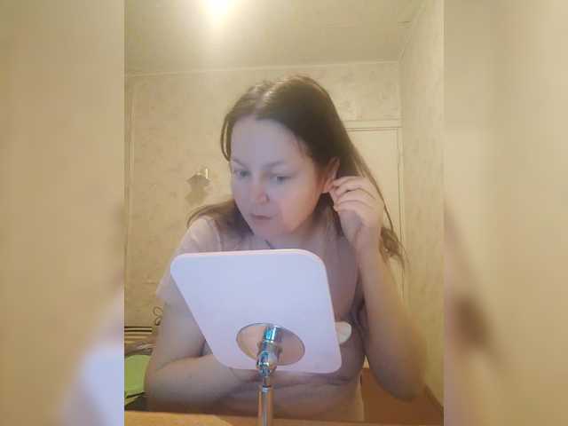 Alexsa08's BongaCams show and profile