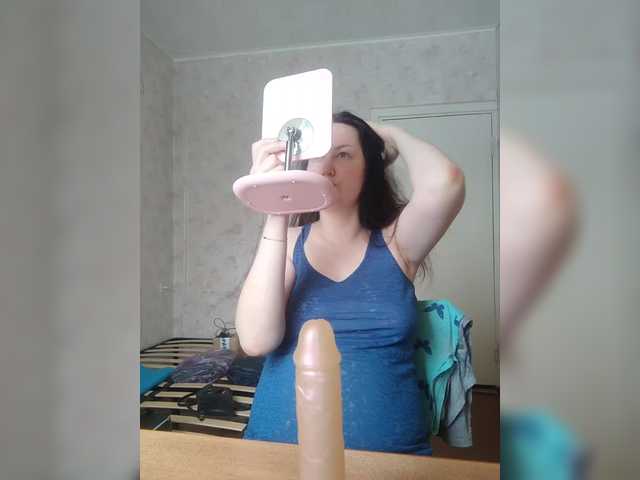 Alexsa08's BongaCams show and profile