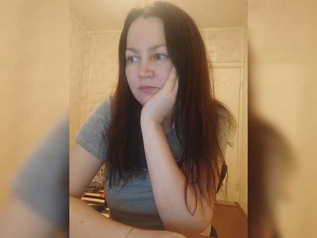 Alexsa08's BongaCams show and profile