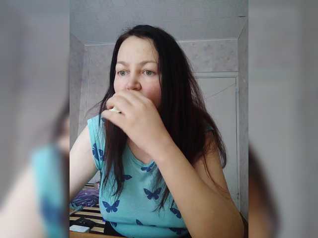 Alexsa08's BongaCams show and profile