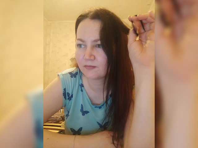 Alexsa08's BongaCams show and profile