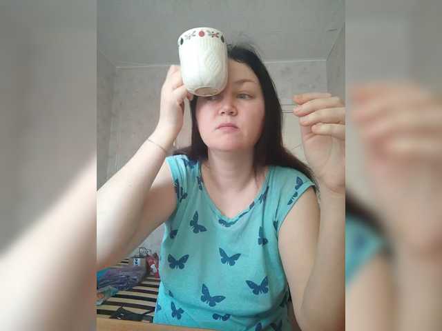 Alexsa08's BongaCams show and profile