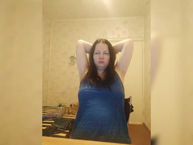 Alexsa08's BongaCams show and profile