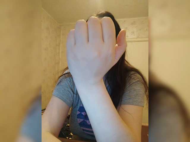 Alexsa08's BongaCams show and profile