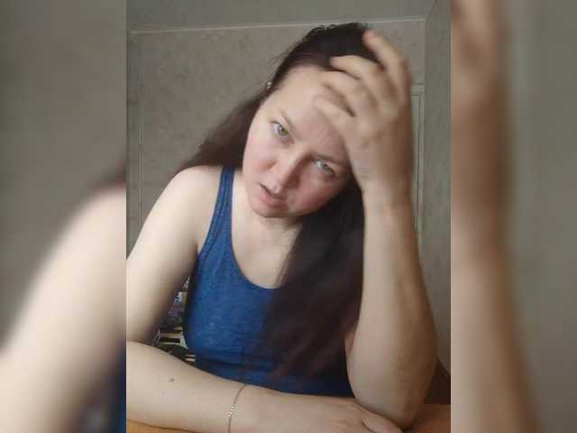 Alexsa08's BongaCams show and profile