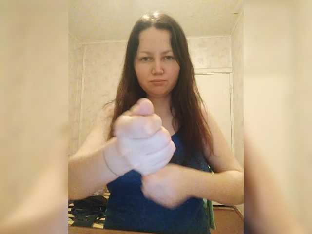 Alexsa08's BongaCams show and profile