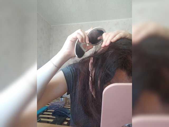 Alexsa08's BongaCams show and profile