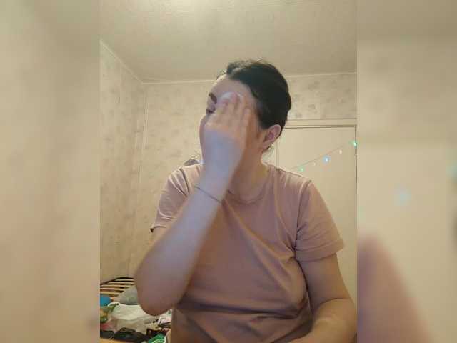 Alexsa08's BongaCams show and profile