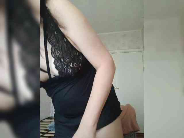 -VeryVery- webcam