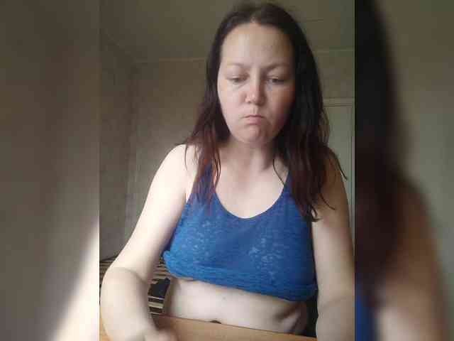 -VeryVery- webcam