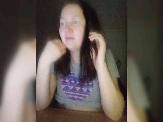 -VeryVery- webcam