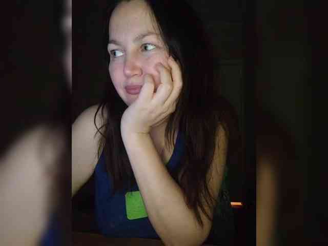 -VeryVery- webcam