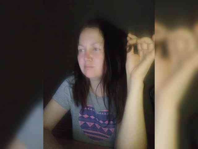 -VeryVery- webcam
