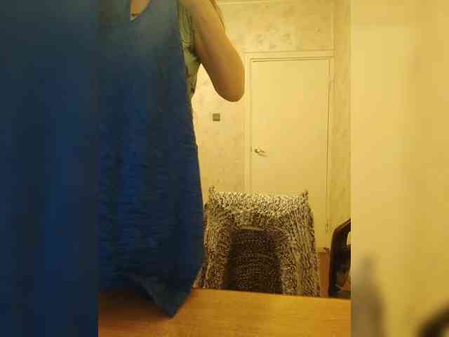 -VeryVery- webcam