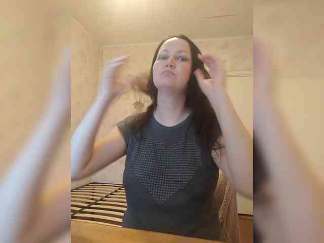 -VeryVery- webcam
