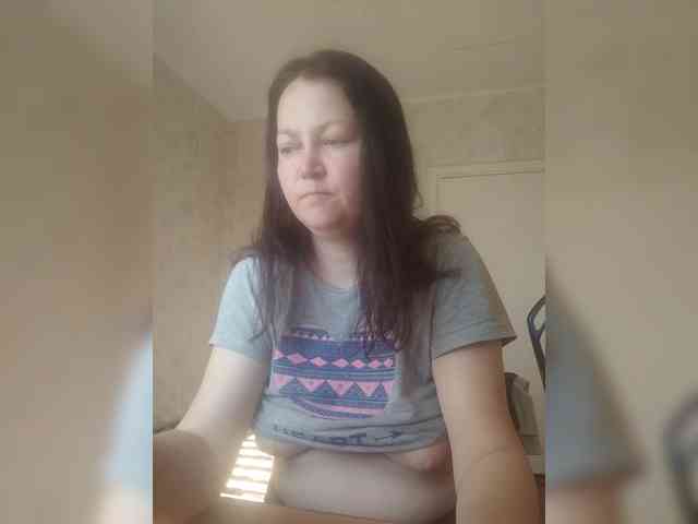 -VeryVery- webcam
