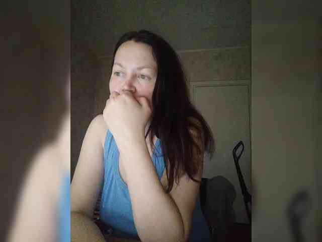 -VeryVery- webcam