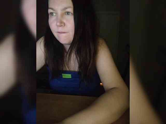 -VeryVery- webcam