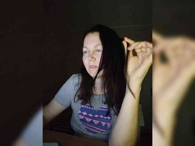 -VeryVery- webcam