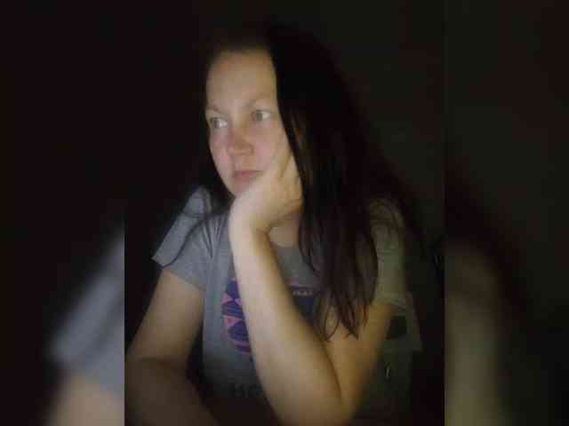-VeryVery- webcam