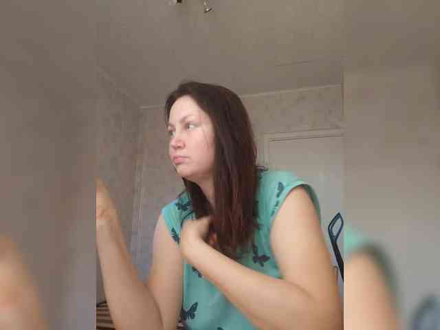 -VeryVery- webcam