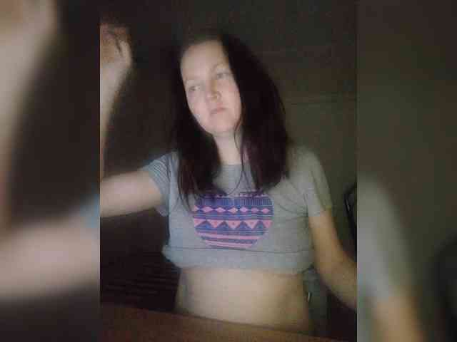 -VeryVery- webcam