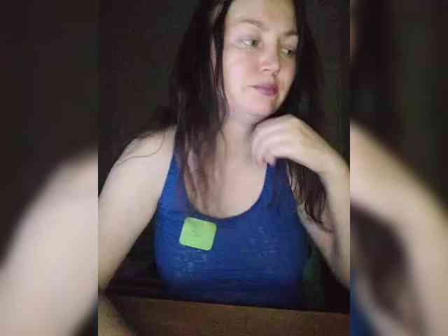 -VeryVery- webcam