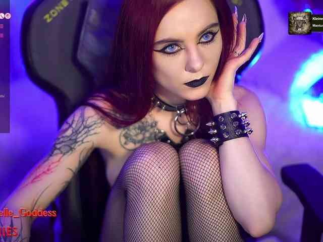 MarJie webcam