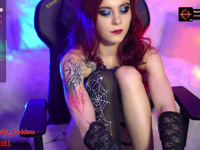 MarJie webcam