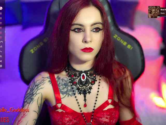 MarJie webcam