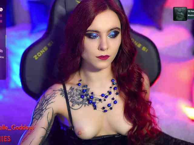 MarJie webcam