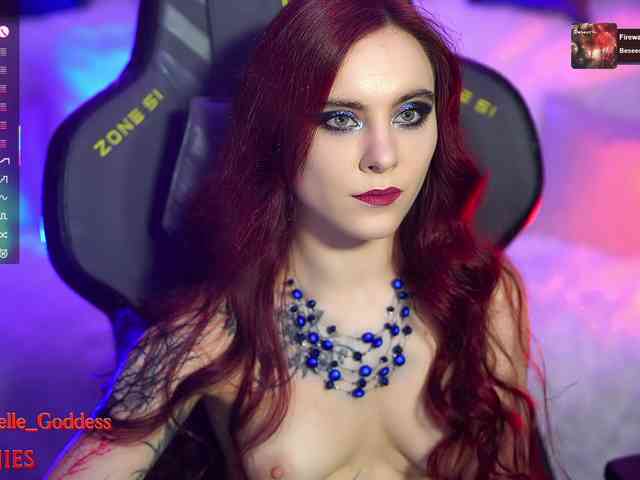 MarJie webcam