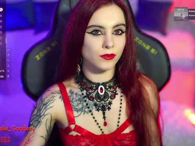MarJie webcam