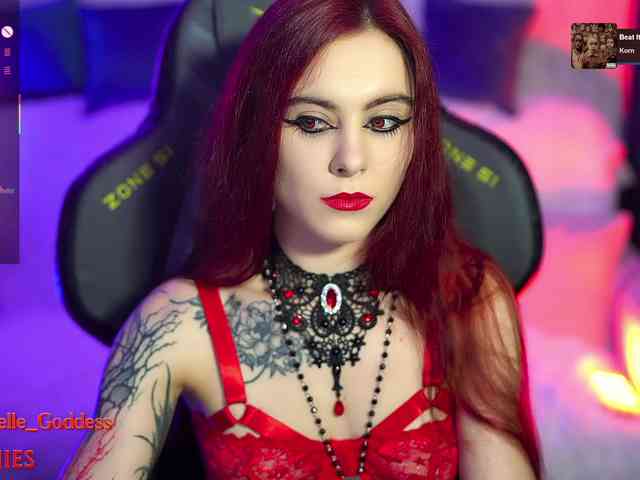 MarJie webcam