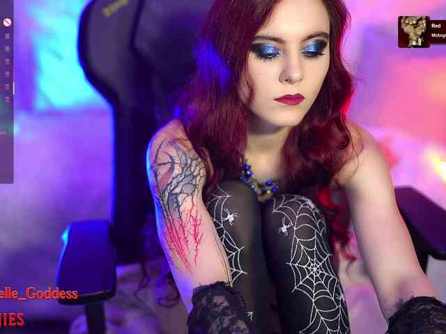 MarJie webcam