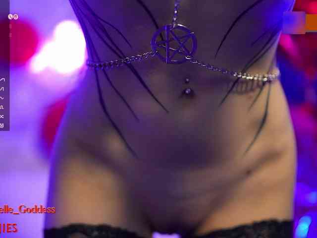 MarJie webcam