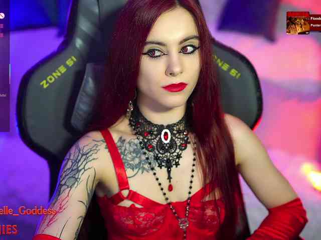 MarJie webcam