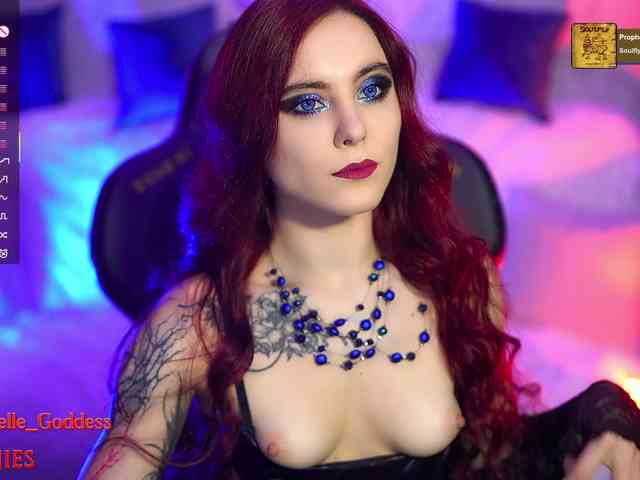 MarJie webcam