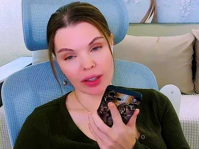 AureliaFly's BongaCams show and profile