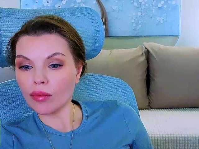 AureliaFly's BongaCams show and profile