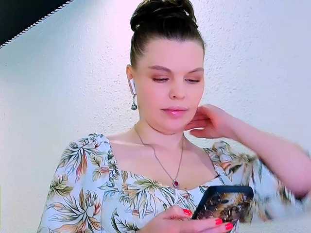 AureliaFly's BongaCams show and profile