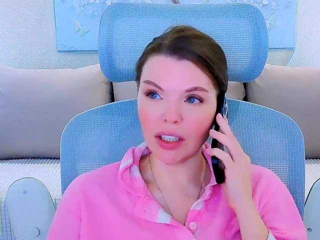 AureliaFly's BongaCams show and profile